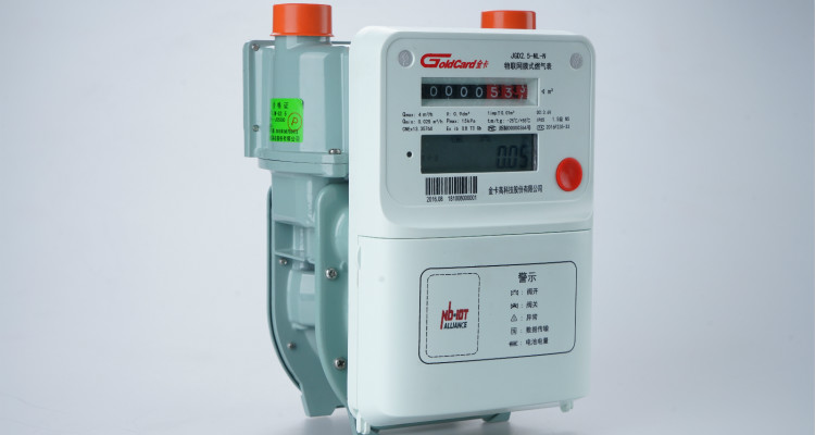 NB-IoT Smart Gas Meter Market Share, Size, Type, Demand, Overview Analysis, Trends, Opportunities, Key Growth, key points, Development and Forecasts by 2032
