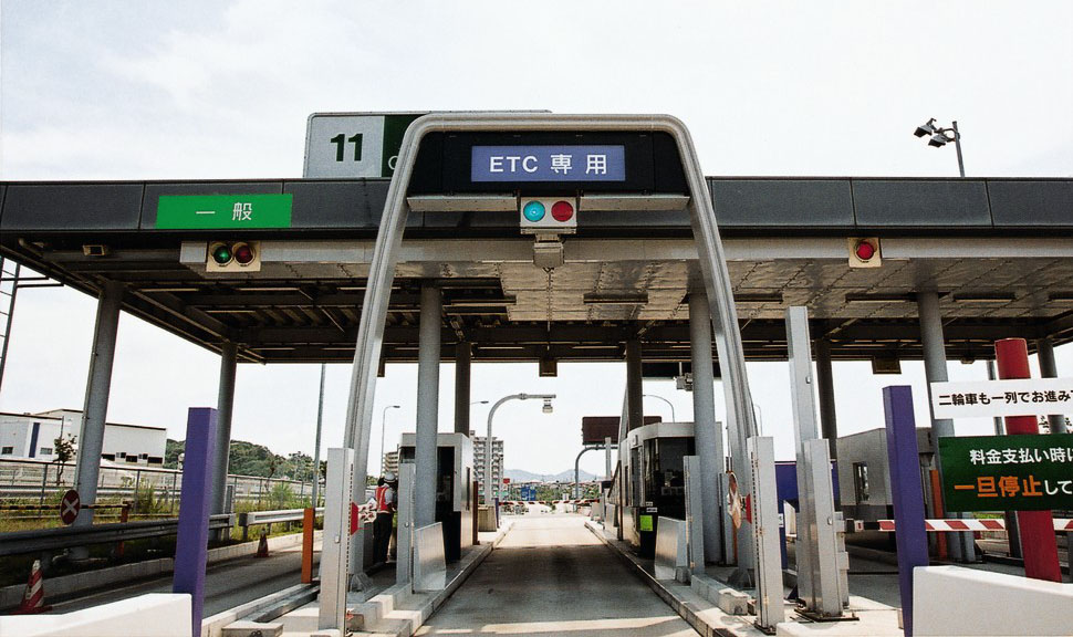 DSRC Electronic Toll Collection System Market
