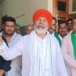 राकेश टिकैत का बड़ा दावा: 'बेईमानी नहीं हुई तो बंगाल में ममता बनर्जी की जीत पक्की'