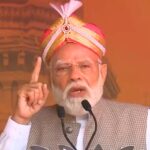 'यह मुख्यमंत्री कितने दिन रहेगा?' — PM मोदी ने कर्नाटक रैली में Congress को घेरा, DK शिवकुमार ने दिया जवाब