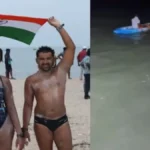बेंगलुरु कपल ने रचा इतिहास: राम सेतु मार्ग से 11 घंटे में श्रीलंका से भारत तैरकर पहुंचे दानिश और वृशाली