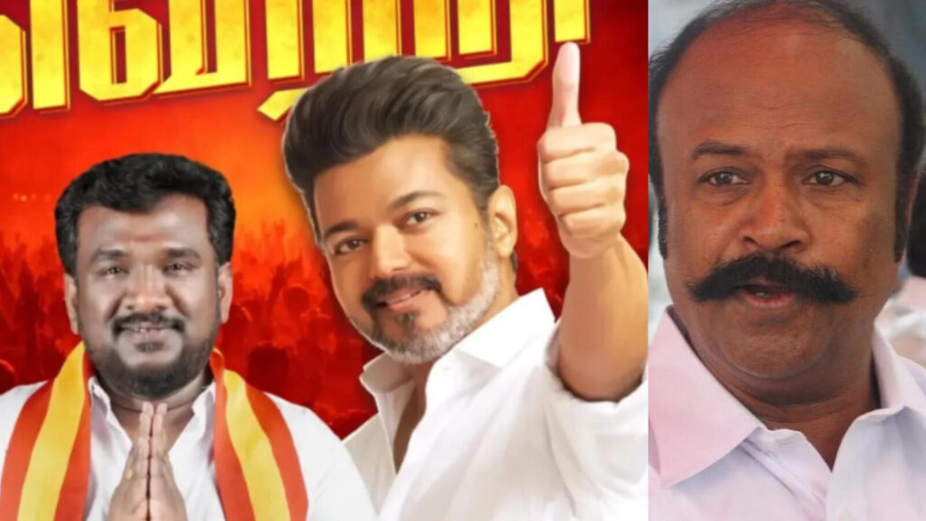 सिर्फ 1 वोट से पलटी बाजी! TVK प्रत्याशी ने DMK मंत्री को हराया — तमिलनाडु चुनाव 2026 का सबसे रोमांचक मुकाबला