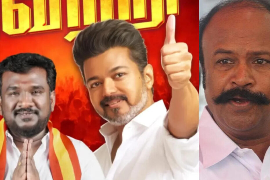 सिर्फ 1 वोट से पलटी बाजी! TVK प्रत्याशी ने DMK मंत्री को हराया — तमिलनाडु चुनाव 2026 का सबसे रोमांचक मुकाबला