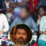 कोयंबटूर कांड: 10 साल की मासूम की मां के आरोपों से थलापति विजय सरकार बैकफुट पर, न्यायिक जांच की उठी मांग