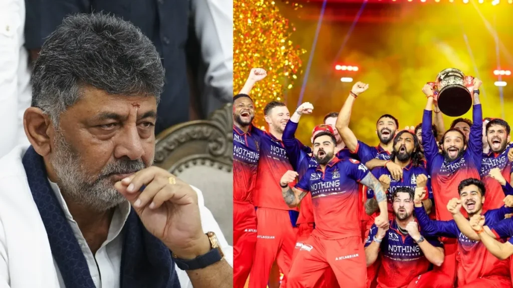 'RCB फैंस के साथ अन्याय' — DK शिवकुमार का BCCI और केंद्र पर बड़ा आरोप, IPL फाइनल वेन्यू विवाद