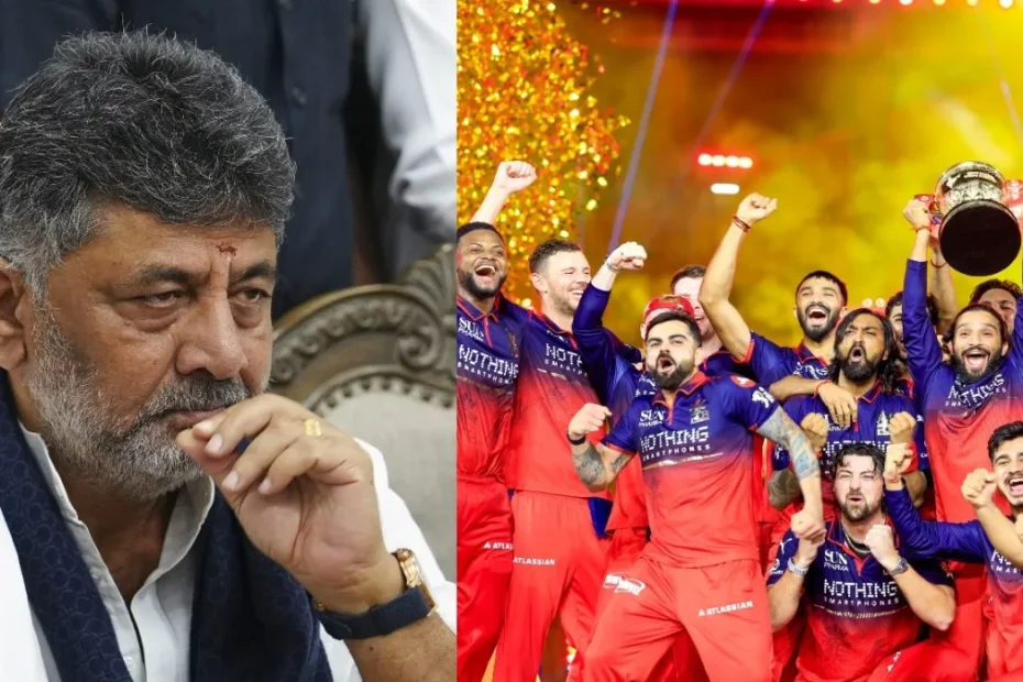 'RCB फैंस के साथ अन्याय' — DK शिवकुमार का BCCI और केंद्र पर बड़ा आरोप, IPL फाइनल वेन्यू विवाद