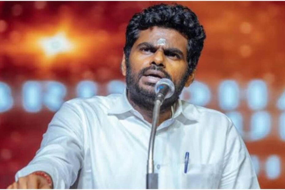 अन्नामलाई का अगला दांव: नई पार्टी या BJP में बड़ी भूमिका? तमिलनाडु की राजनीति में भूचाल