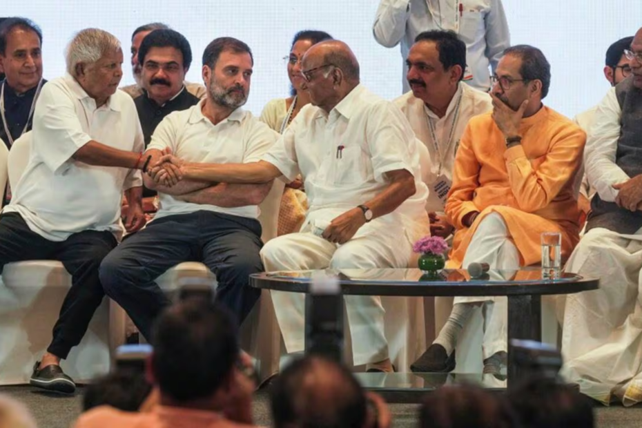 INDIA गठबंधन की बड़ी बैठक आज: 23 दल होंगे शामिल, DMK ने बनाई दूरी