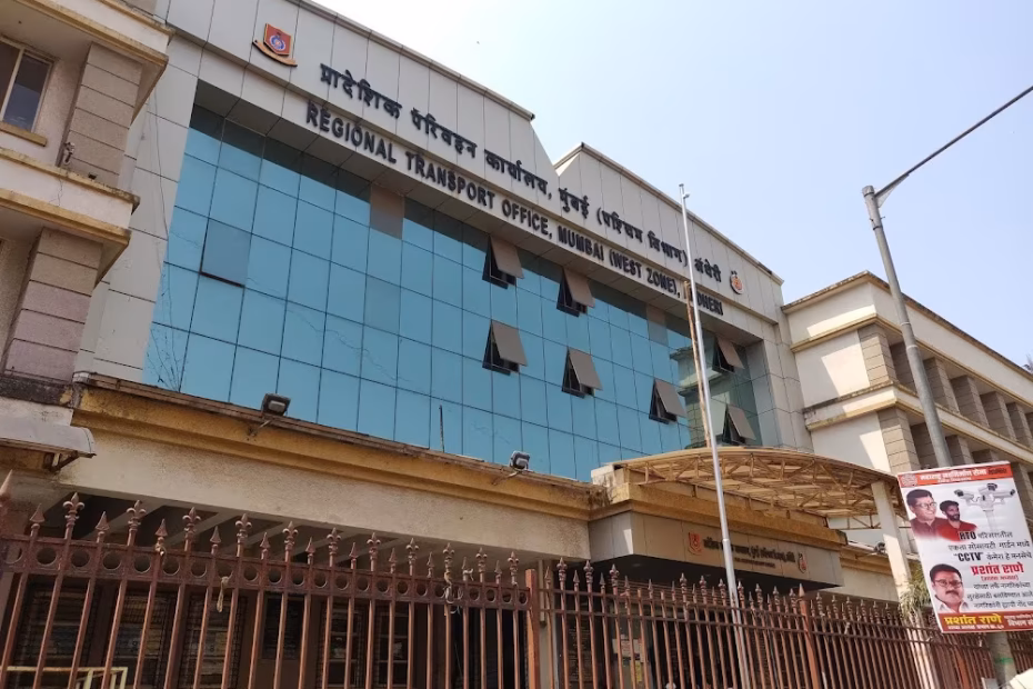 महाराष्ट्र RTO में गैंगवॉर: भ्रष्टाचार की आग में जल रहा सरकारी तंत्र