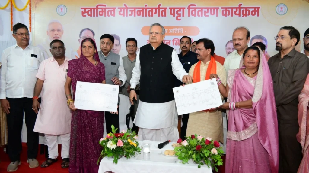 स्वामित्व योजना का कमाल: राजनांदगांव के 150 परिवारों को मिला जमीन का हक, 654 गांवों की बारी आने वाली है