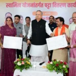 स्वामित्व योजना का कमाल: राजनांदगांव के 150 परिवारों को मिला जमीन का हक, 654 गांवों की बारी आने वाली है