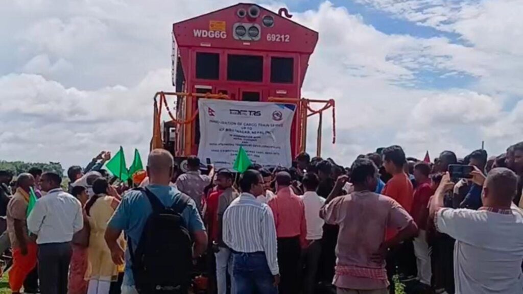 भारत-नेपाल ट्रेड को मिला नया बूस्ट: पारगमन संधि के तहत पहली कार्गो ट्रेन विराटनगर पहुंची