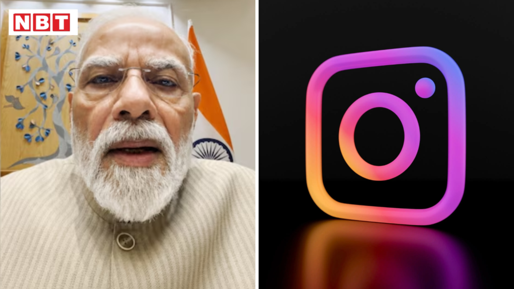 PM मोदी का Digital Masterplan: मंत्रियों को Instagram पर उतारने की रणनीति क्या है?
