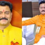 'गलती से लग गया फोन' — BJP विधायक संजय पाठक ने MP हाईकोर्ट में मांगी बिना शर्त माफी, जानें पूरा मामला
