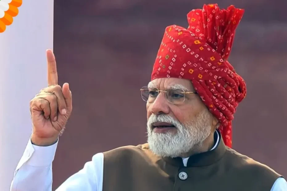 PSB Confluence 2026: भारतीय बैंकों को Global Top 5 में लाने का PM मोदी का Vision — अब होगा असली मंथन