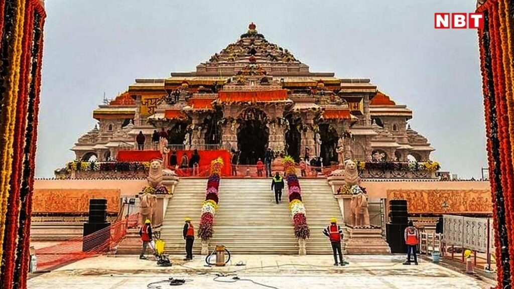 राम मंदिर में बड़ा बदलाव: पुजारियों के लिए नए नियम लागू, जानिए क्या-क्या बदला