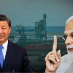 चीन की डंपिंग चाल फिर बेनकाब! भारत ने Glycine और CPVC आयात पर कसा शिकंजा — दक्षिण कोरिया भी घेरे में