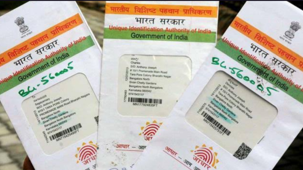 Bharat ABIS: UIDAI की क्रांतिकारी तकनीक जो फर्जी आधार कार्ड्स को हमेशा के लिए खत्म कर देगी — और दुनिया को मुफ्त में देगी भारत