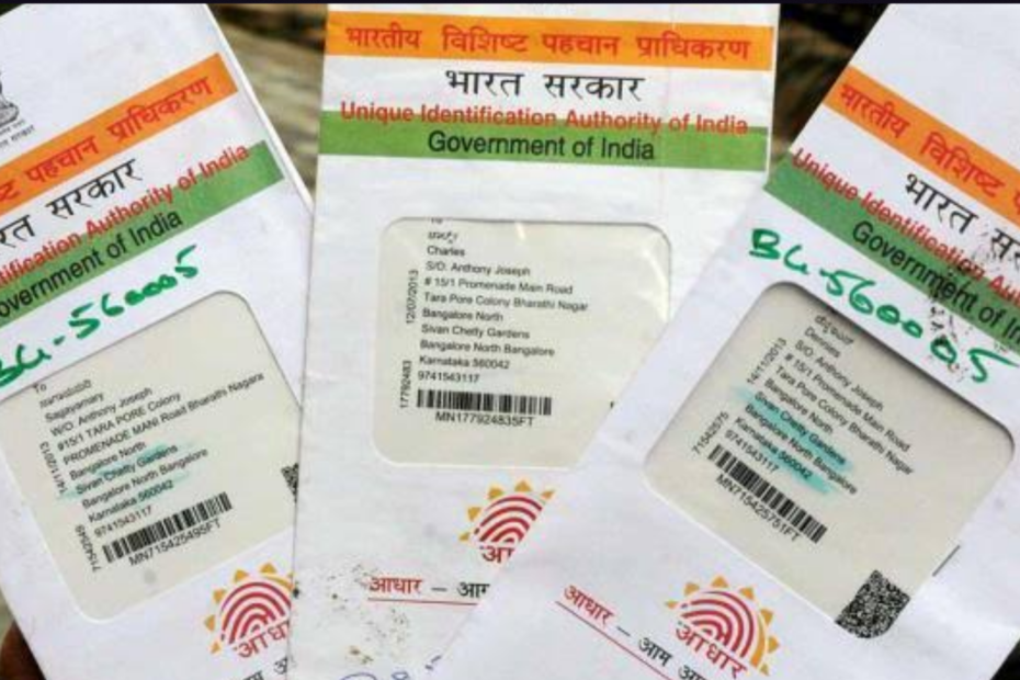 Bharat ABIS: UIDAI की क्रांतिकारी तकनीक जो फर्जी आधार कार्ड्स को हमेशा के लिए खत्म कर देगी — और दुनिया को मुफ्त में देगी भारत