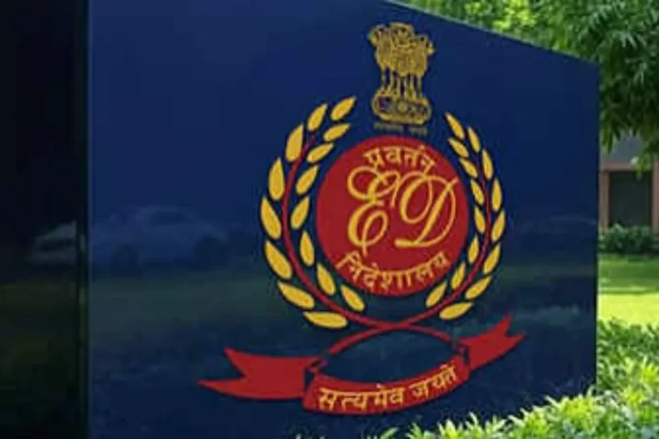 ₹200 करोड़ का CSR घोटाला: ED ने 4 राज्यों में मारे छापे, NGO नेटवर्क के जरिए होती थी धोखाधड़ी