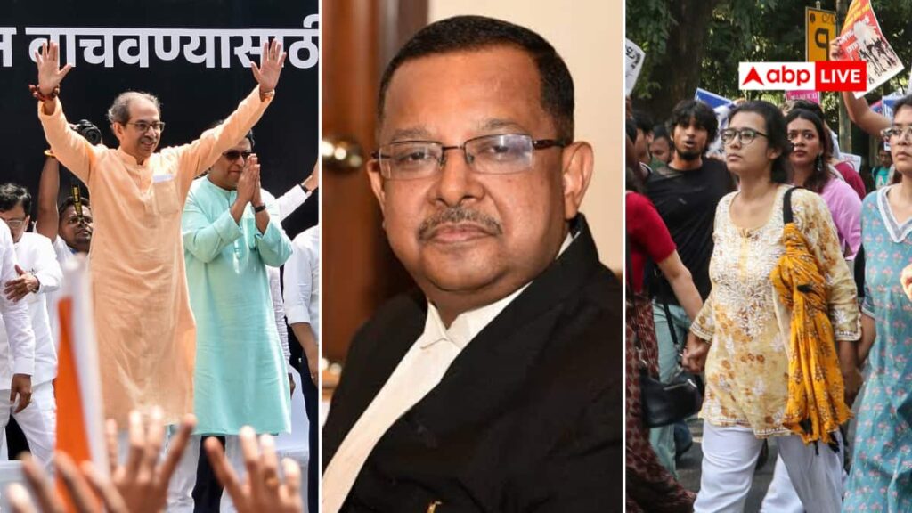 Justice Bhuiyan का बड़ा बयान: CEC Gyanesh Kumar पर विपक्ष का हमला तेज, देशभर में प्रदर्शन