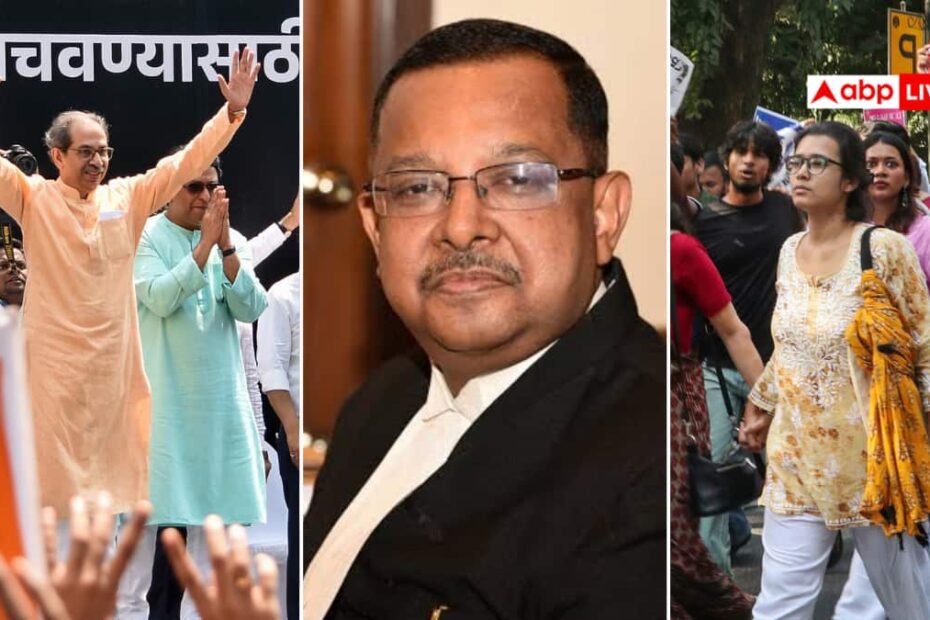Justice Bhuiyan का बड़ा बयान: CEC Gyanesh Kumar पर विपक्ष का हमला तेज, देशभर में प्रदर्शन