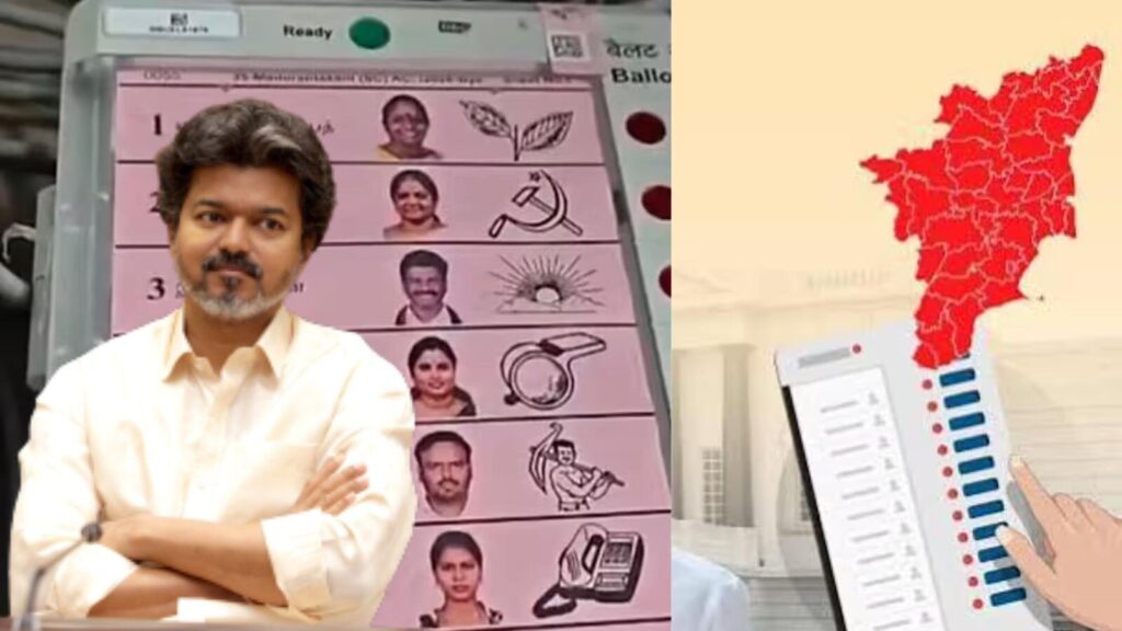 तमिलनाडु उपचुनाव: मदुरांतकम और धारापुरम में 80% से ज्यादा वोटिंग — थलपति विजय की TVK सरकार की पहली असली परीक्षा, 9 अक्टूबर को आएंगे नतीजे