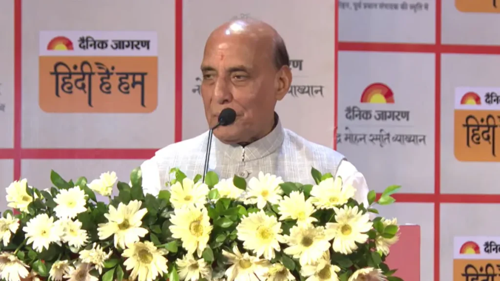 'अराजकता फैलाना किसी का अधिकार नहीं' — राजनाथ सिंह ने जागरण साहित्य सृजन सम्मान में Gen Z को बताया भारत की असली ताकत