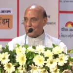 'अराजकता फैलाना किसी का अधिकार नहीं' — राजनाथ सिंह ने जागरण साहित्य सृजन सम्मान में Gen Z को बताया भारत की असली ताकत
