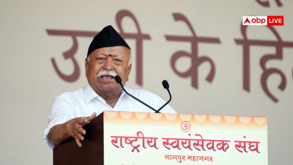 विजयादशमी पर भागवत का आह्वान: विरोध प्रदर्शन एकता तोड़ने का हथियार न बने