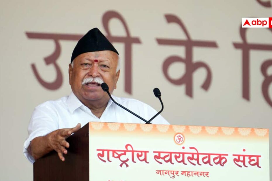 विजयादशमी पर भागवत का आह्वान: विरोध प्रदर्शन एकता तोड़ने का हथियार न बने